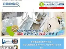 Sites similar to maeda-setsubi.com