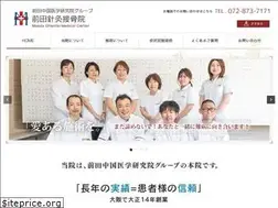 Sites similar to maeda-shinkyu.com