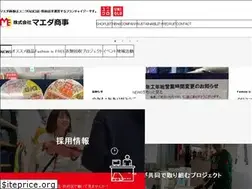 Sites similar to maeda-shoji.co.jp