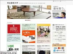 Sites similar to maeda-tatami.com