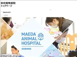 Sites similar to maeda-vet.com