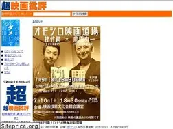 Sites similar to maeda-y.com