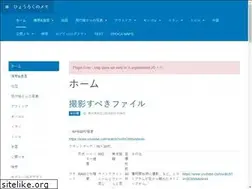 Sites similar to maeda.tk