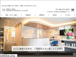 Sites similar to maeda0505.com