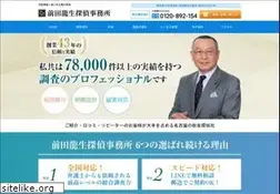 Sites similar to maeda21.com