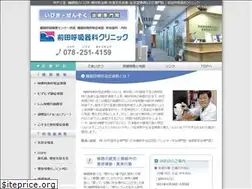 Sites similar to maeda4159.net