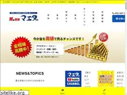 Sites similar to maeda7.com