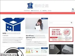 Sites similar to maedaakira.com
