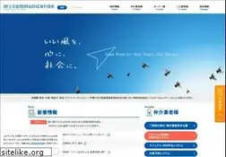 Sites similar to maedacom.jp