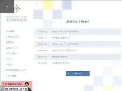 Sites similar to maedadental.com