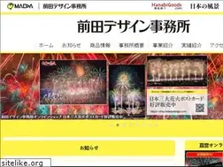Sites similar to maedadesign.com