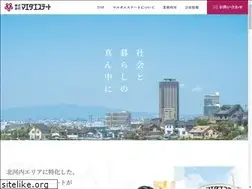 Sites similar to maedaestate.com