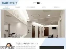 Sites similar to maedaganka.com