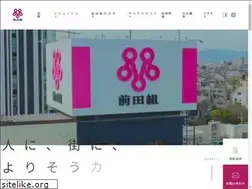 Sites similar to maedagumi.co.jp