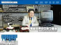 Sites similar to maedahiroyuki.com