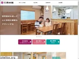 Sites similar to maedahome.com