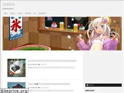 Sites similar to maedakemitero.com
