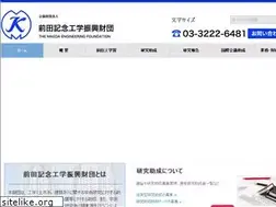 Sites similar to maedakksz.or.jp