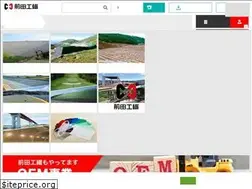 Sites similar to maedakosen.jp