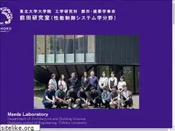 Sites similar to maedalab-tohoku-u.com
