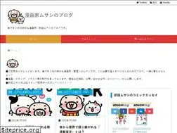 Sites similar to maedamusashi.com