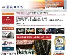 Sites similar to maedanori.biz