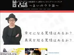 Sites similar to maedaouji.com