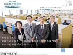 Sites similar to maedapat.co.jp