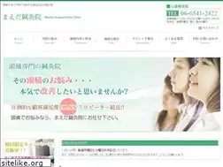 Sites similar to maedaplaza.com