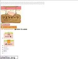 Sites similar to maedapork.com