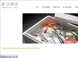 Sites similar to maedashoten.co.jp