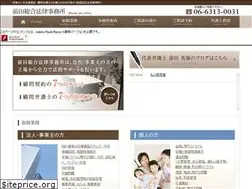 Sites similar to maedasogo.gr.jp