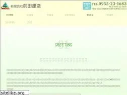 Sites similar to maedaunsou.com