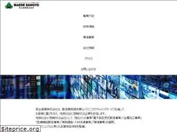 Sites similar to maede.co.jp