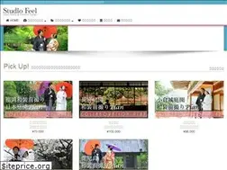 Sites similar to maedori-fukuoka.com