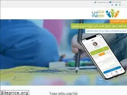 Sites similar to maeen.org
