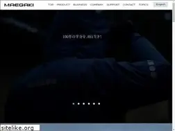 Sites similar to maegaki.com