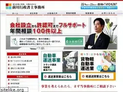 Sites similar to maegawa.org