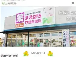 Sites similar to maehara-dp.com