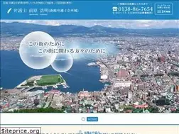 Sites similar to maehara-law.jp