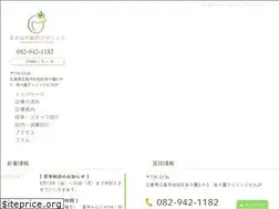 Sites similar to maehara.dental