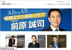 Sites similar to maehara21.com