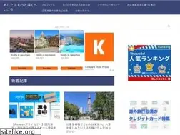 Sites similar to maeharakazuhiro.com