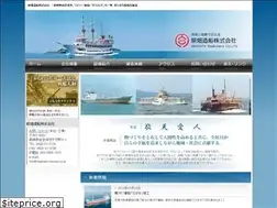 Sites similar to maehata-zousen.co.jp