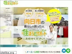 Sites similar to maehiro.com
