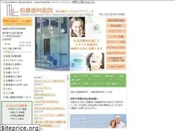 Sites similar to maejima-dc.com