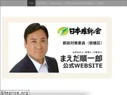 Sites similar to maejun.com