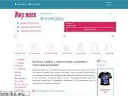 Sites similar to maek-mir.ru