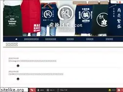 Sites similar to maekakede.com