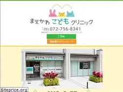 Sites similar to maekawa-child-cl.com